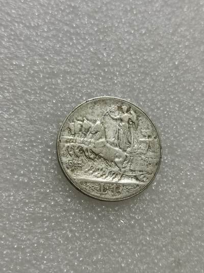 天下钱庄专场欢迎参拍 - 意大利胜利马车1里拉银币