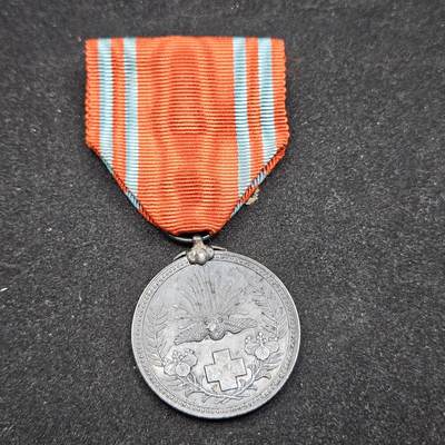 0元起拍勋章 第338期 咸鱼国勋章拍卖专场 3月15日（周日）下午6：00开始 - 日本早期赤十字社员章银制