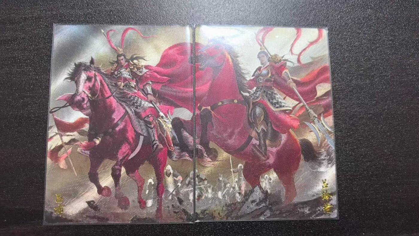 满赠PR！！龙虎卡牌-七八场（满200元包邮，无佣金，每周六结拍，欢迎送拍） 半粗2张 轩辕春秋 锦绣三国4弹 吕布&吕玲绮父女 双拼 