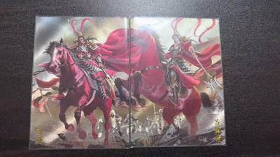 满赠PR！！龙虎卡牌-七八场（满200元包邮，无佣金，每周六结拍，欢迎送拍） - 半粗2张 轩辕春秋 锦绣三国4弹 吕布&吕玲绮父女 双拼 