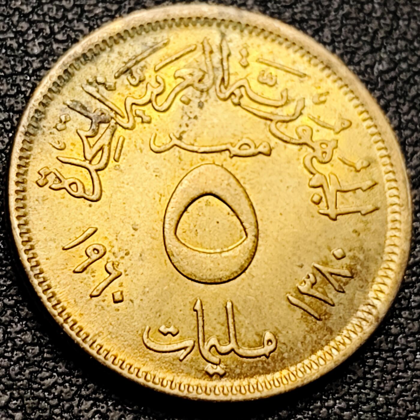 泉币菌-第208场-拍品多 请提前出价 。