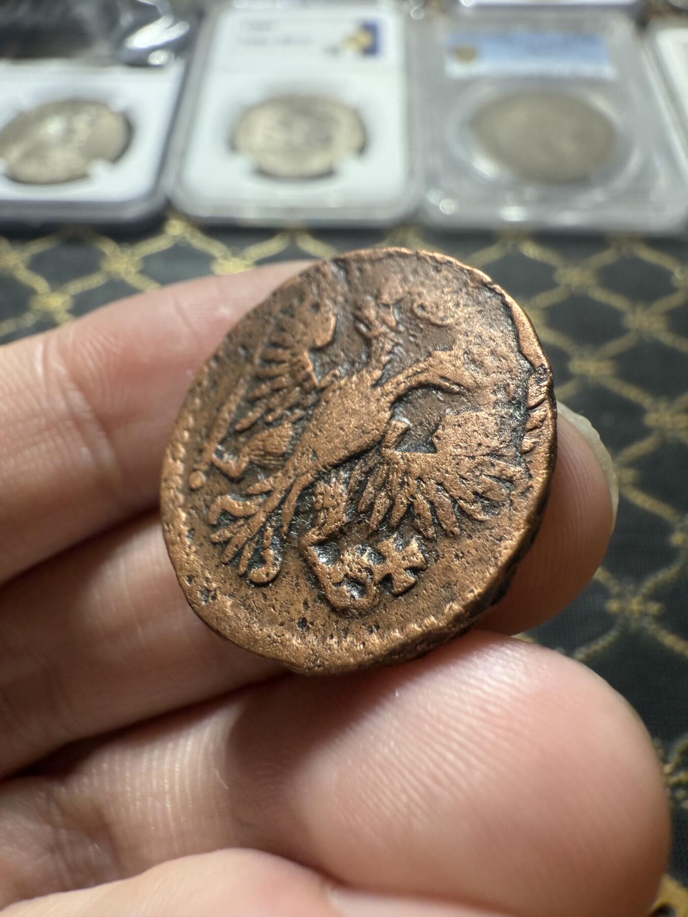 南宋泉阁俄币 外币 国币 专场第二十二期 【送拍无额外佣金】 沙俄 伊丽莎白一世 1750年 1/2戈比铜币 生美通货好品