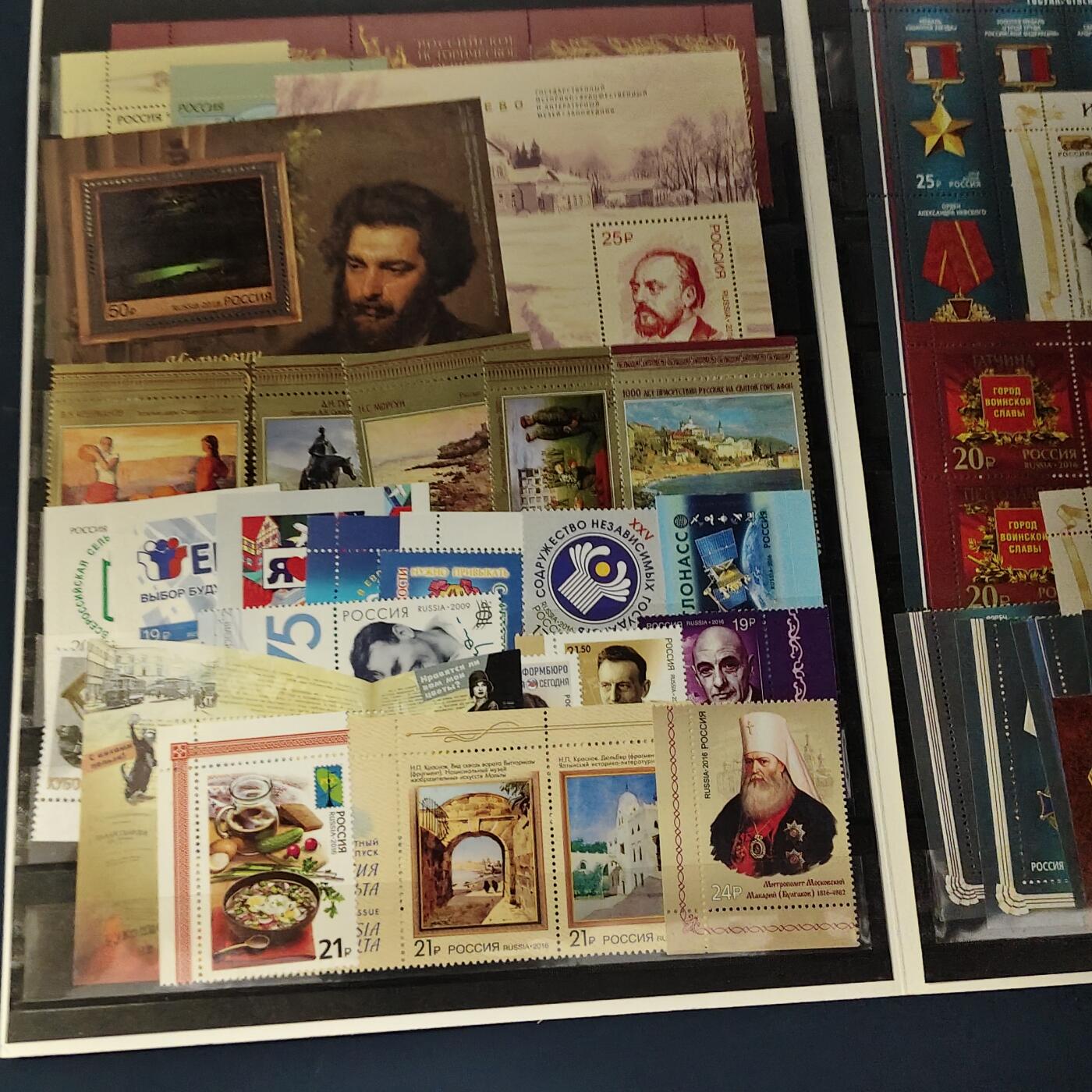 【全场包邮】纯粹捡漏拍511场 【邮票年册】俄罗斯2016年邮票年册