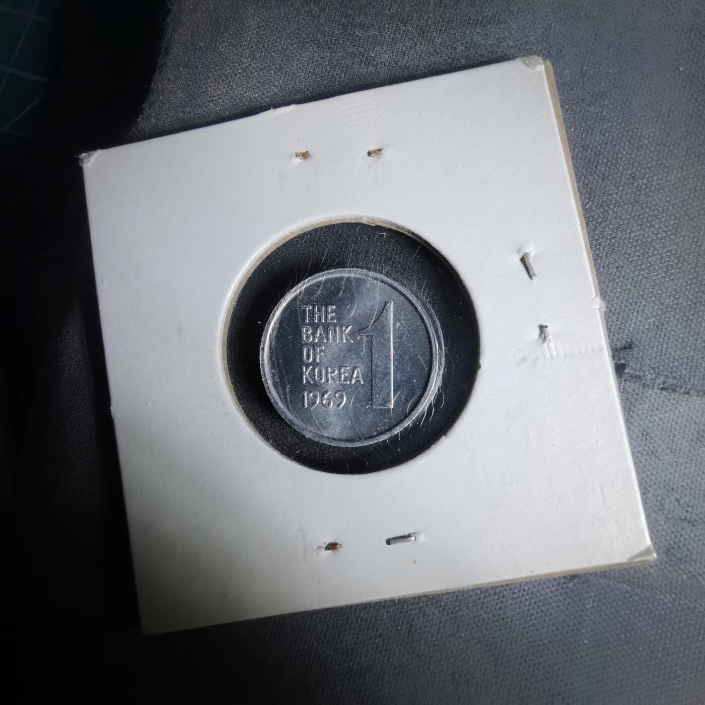 沼泽如烟--第1019场 韩国1969年一元