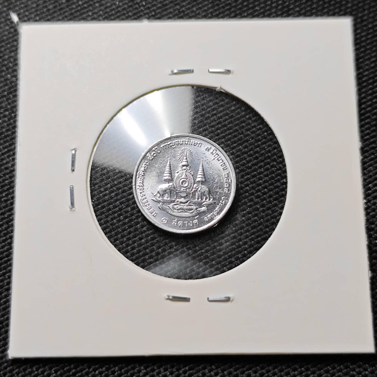 KK钱币收藏小铺   第405期 2月预留时间 周末发货