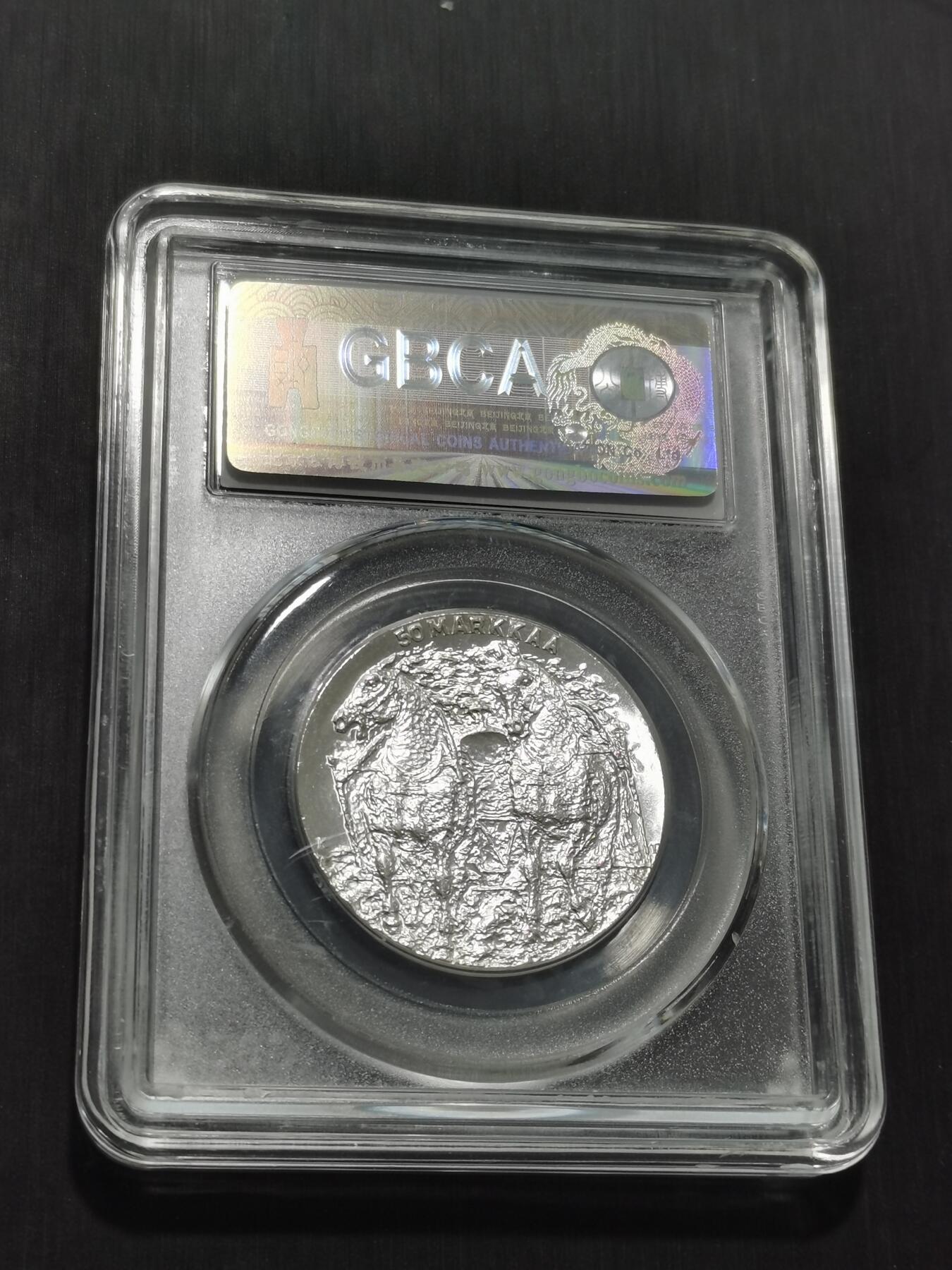 天下钱庄专场欢迎参拍 芬兰双头马银币