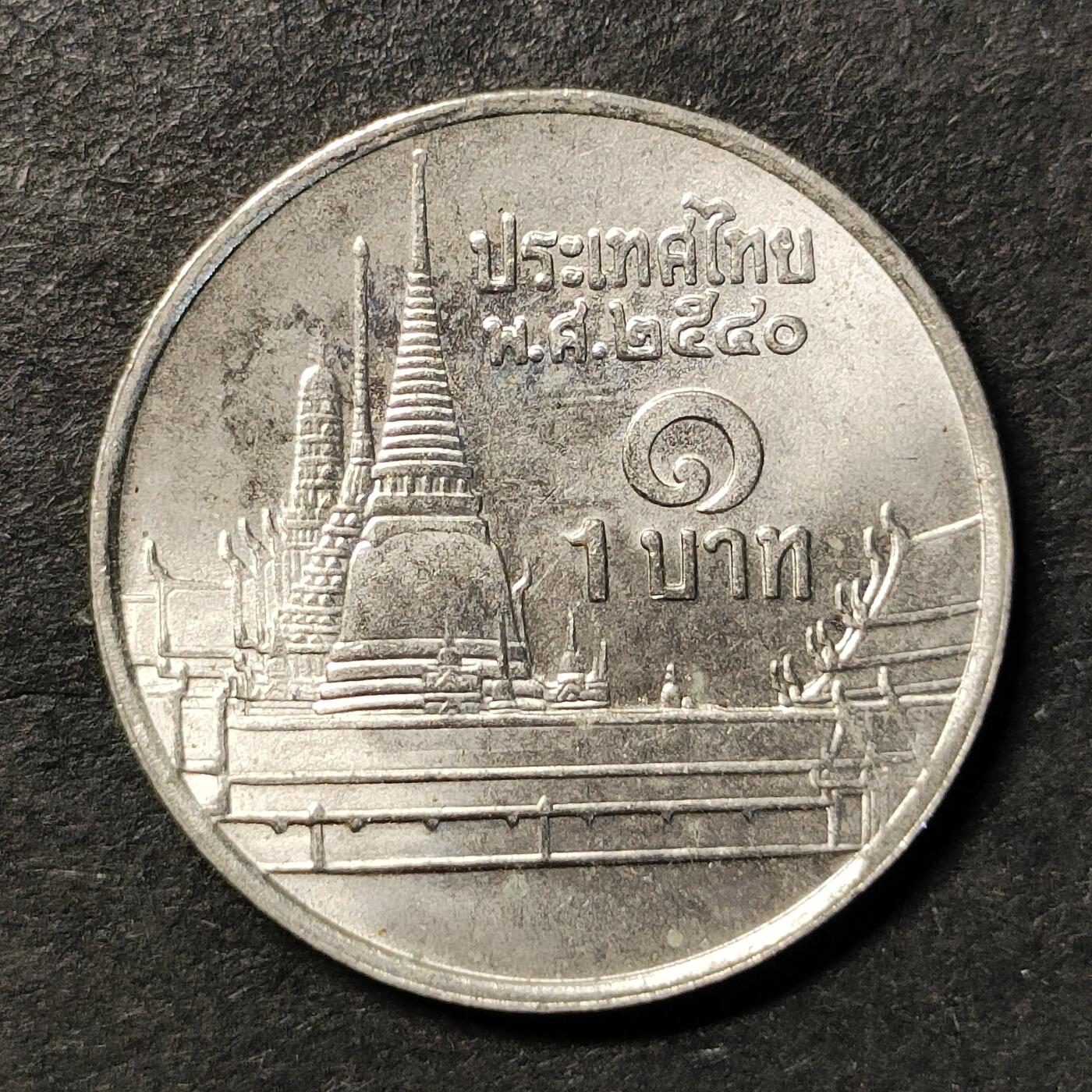 嘉禾收藏    【第484期】            无佣金、可寄存、满30元包邮