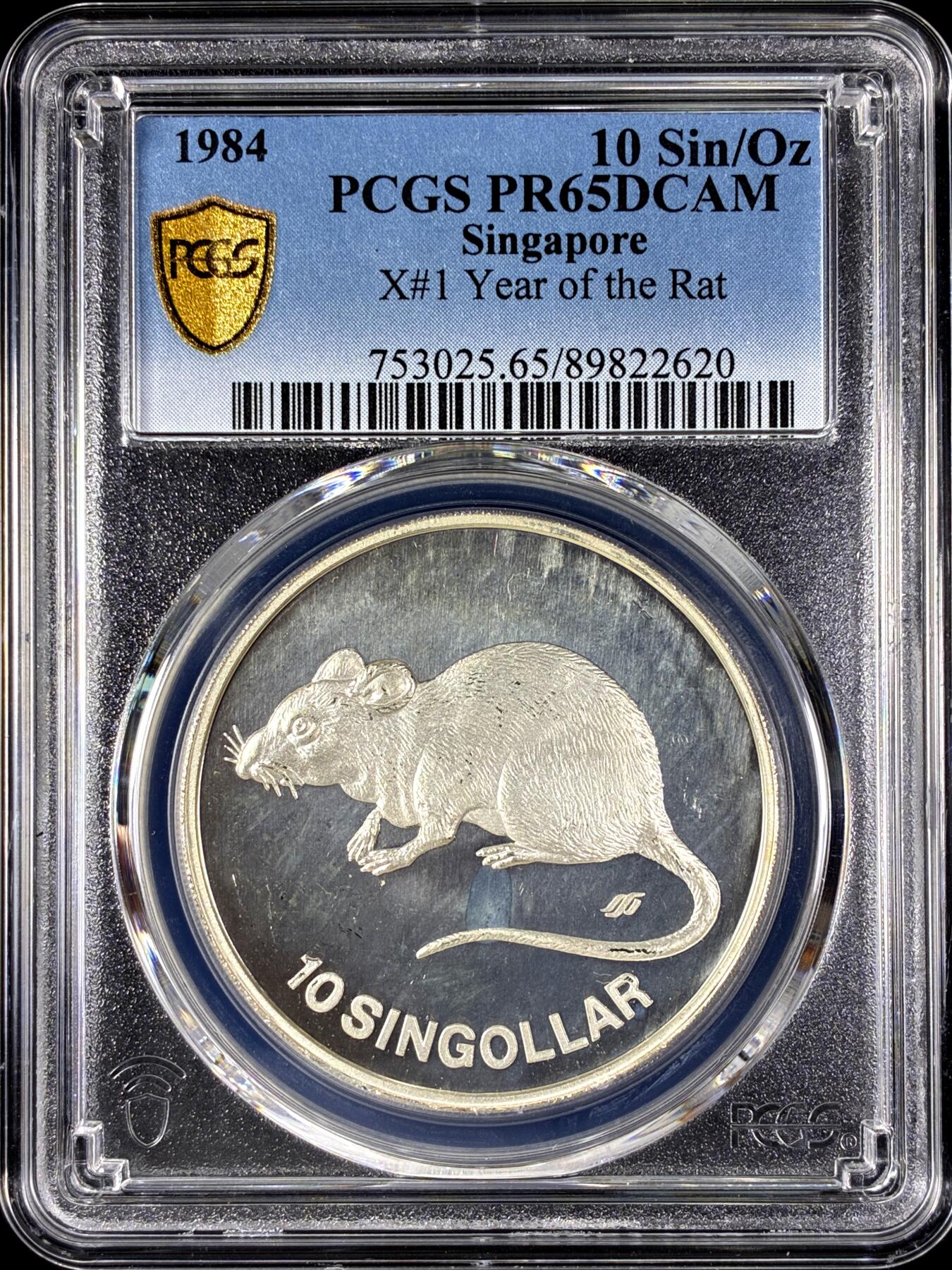 【雨安】【直播拍卖】【第0128期-评级币章】2026-03-14 周六 19:30 (金价1145, 银价22.39) [评级现代] Singapore 新加坡 10元 1984年 鼠年 PCGS-PR65DCAM 精制币