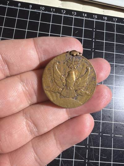 古冰库章牌勋赏收藏第56次拍卖 - 国境事变章章头（诺门坎）