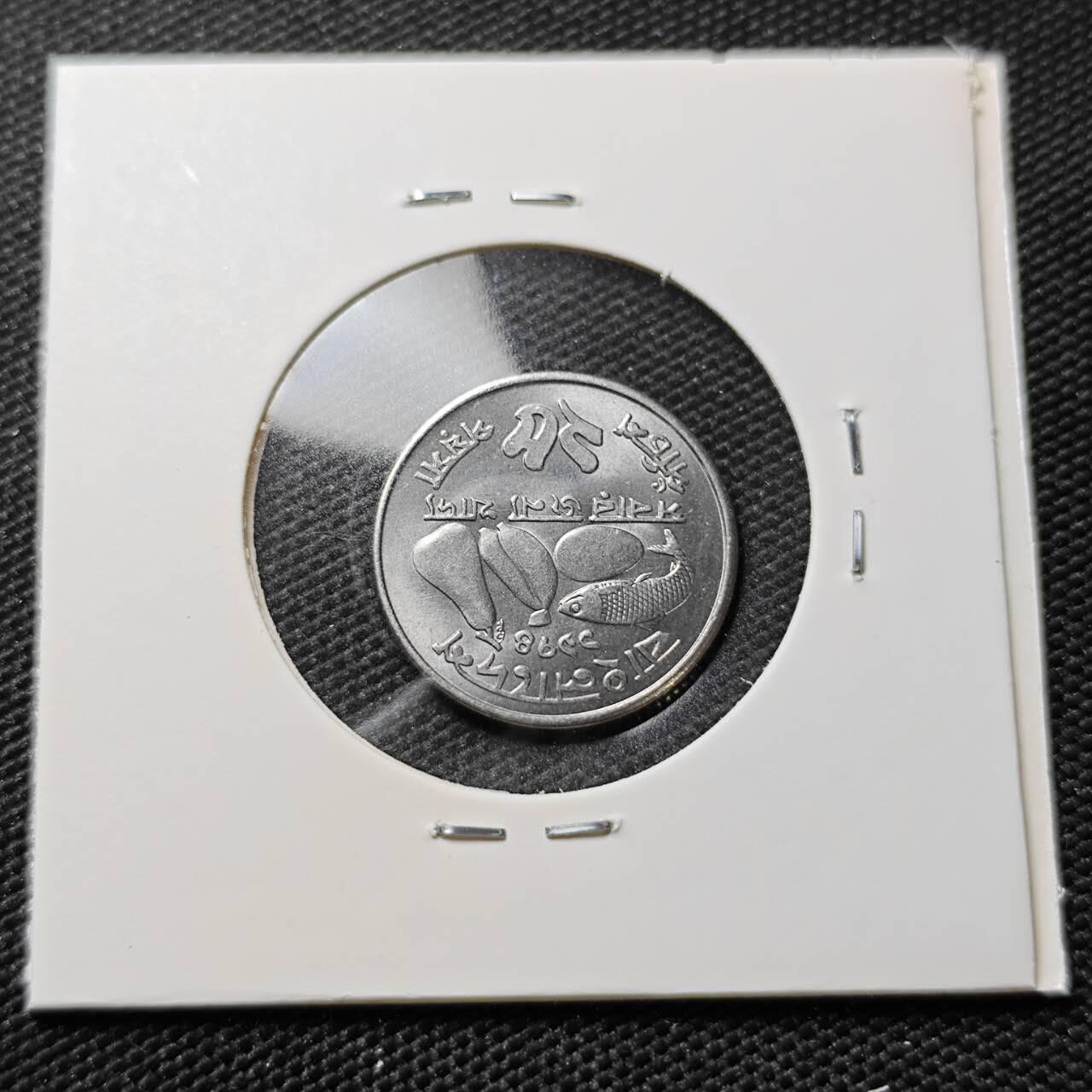 KK钱币收藏小铺   第405期 2月预留时间 周末发货