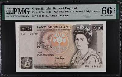【礼羽收藏】🌏世界钱币拍卖128期 - 英国D序列10镑，a版双雕版，PMG66分，护士南丁格尔