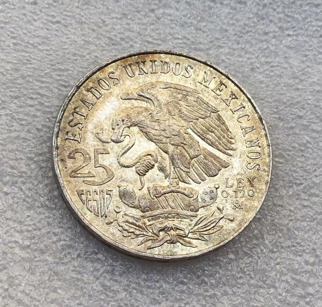 世界钱币专场拍卖 每周二开拍 1968年墨西哥奥运25比索银币