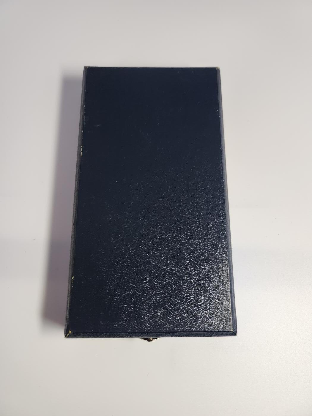 南水社第3次拍卖 春季专场