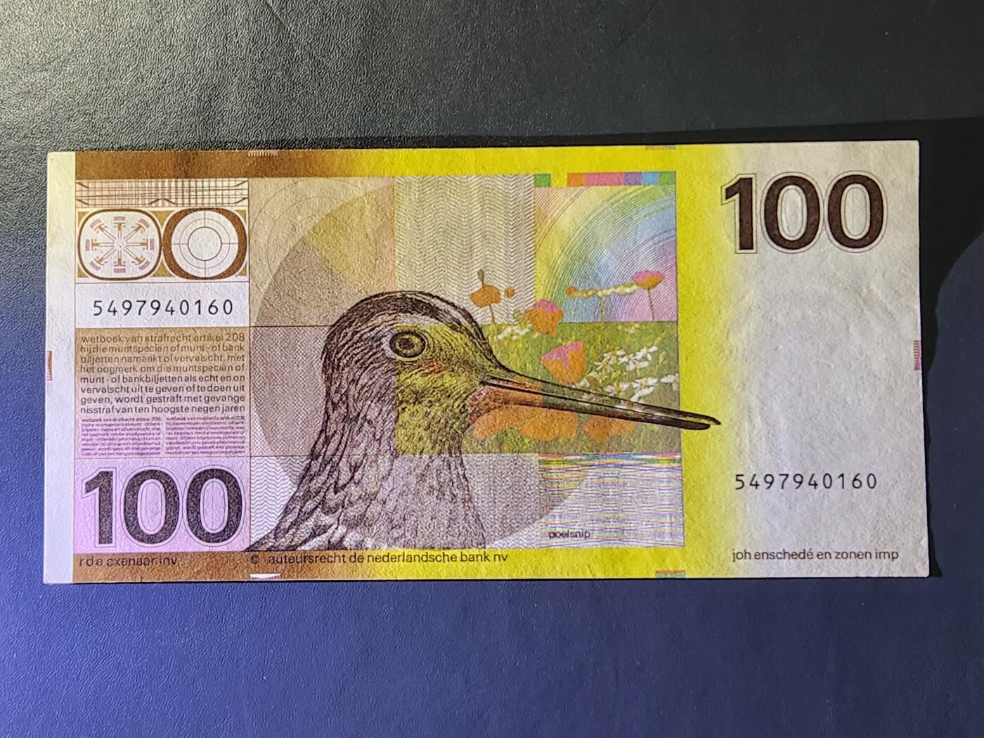 3月13号晚上8点 外国纸币自动截拍第37场 荷兰100极美品近新