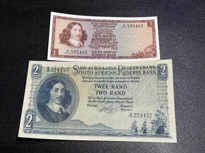 《外钞收藏家》第六百一十七期（精选场）（长期征集拍品、欢迎藏友们联系合作） - 南非1兰特 全新+2兰特近全新 2张一起