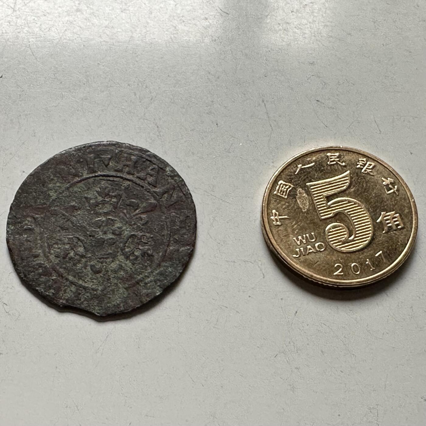 🌹外币初藏🌹🐯2026年第28场   每周二四六晚8️⃣点 接代拍 欧洲早期打制铜币 约24.8毫米