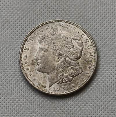 甄臻铺-世界币章拍卖（第54期），3月28日甄品场拍品征集中，送拍享返佣金等优惠多多 - 1921  摩根银币，细节见图