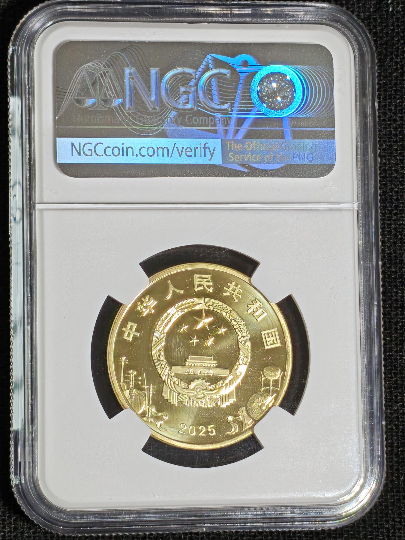 刘世昌艺术品销售中心～虎踞龙蟠*金杨在线联拍群第519期 2025年流通纪念币“京剧艺术-净角”【首日标】（NGC    MS68PL    串号：8579009-040）1枚。