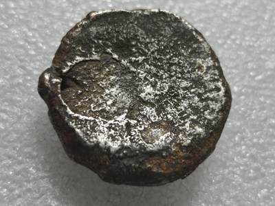 瓶子🏺第232期拍卖会 -  16-17世纪泰国南部nantok银锭