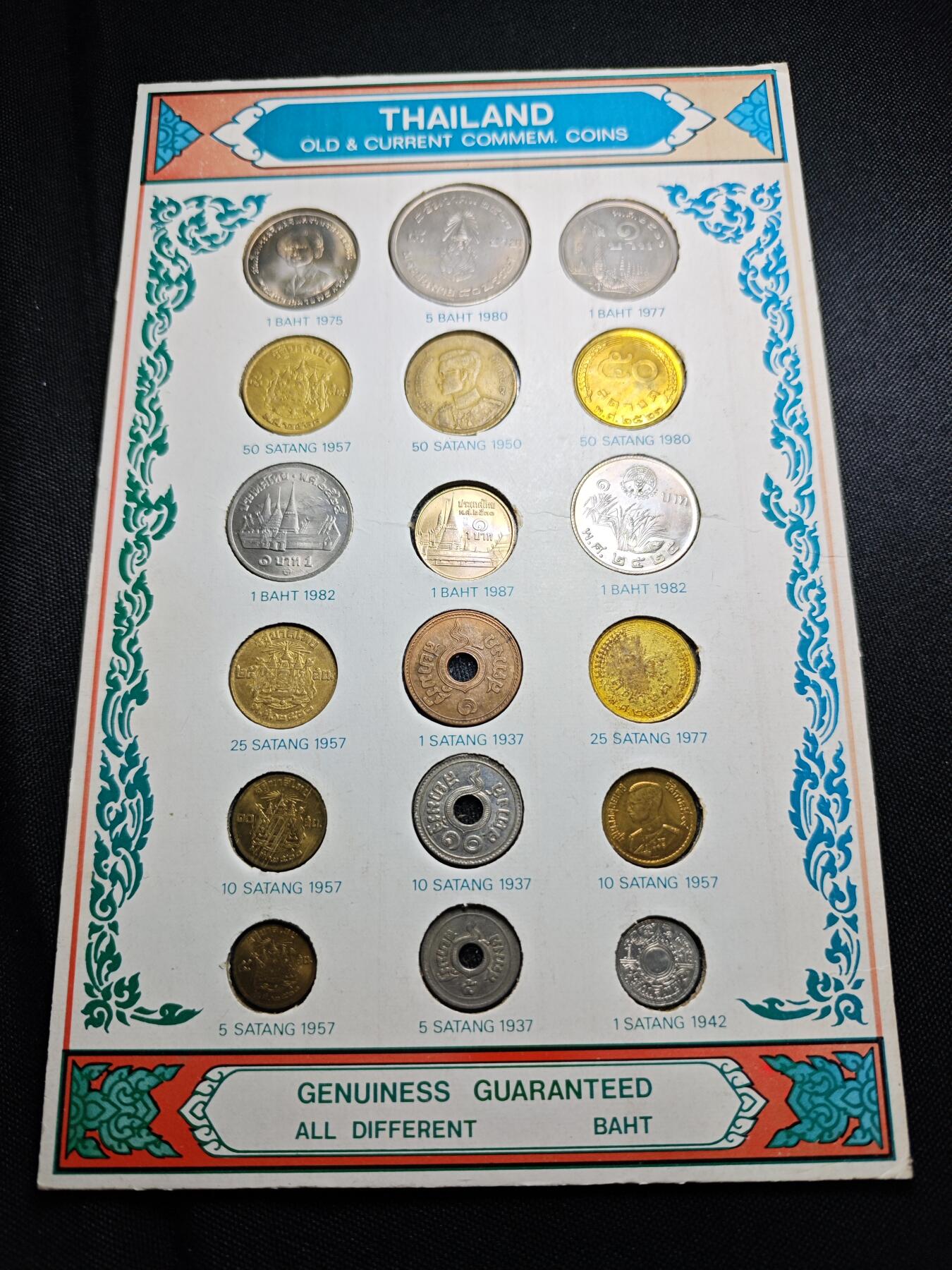 KK钱币收藏小铺   套币专场 2月预留时间 周末发货  泰国套币 含纪念币 萨当铜镍币