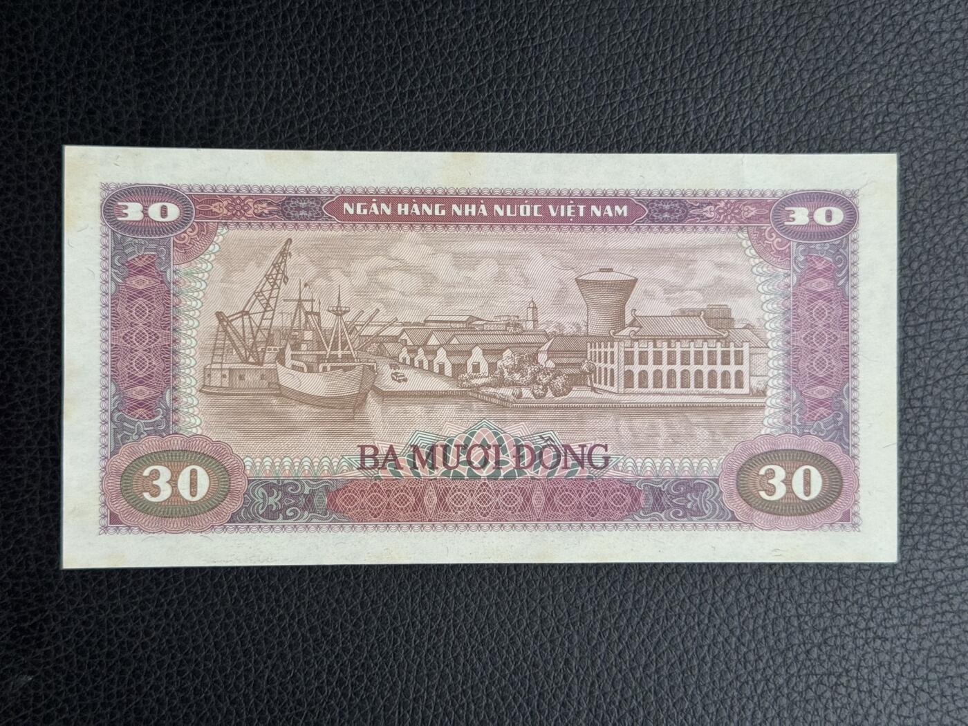 桂P钱币文化工作室拍卖第四十八期 越南1981年30盾票样，少见品种，全新UNC，有黄斑，会洗的可以博高分