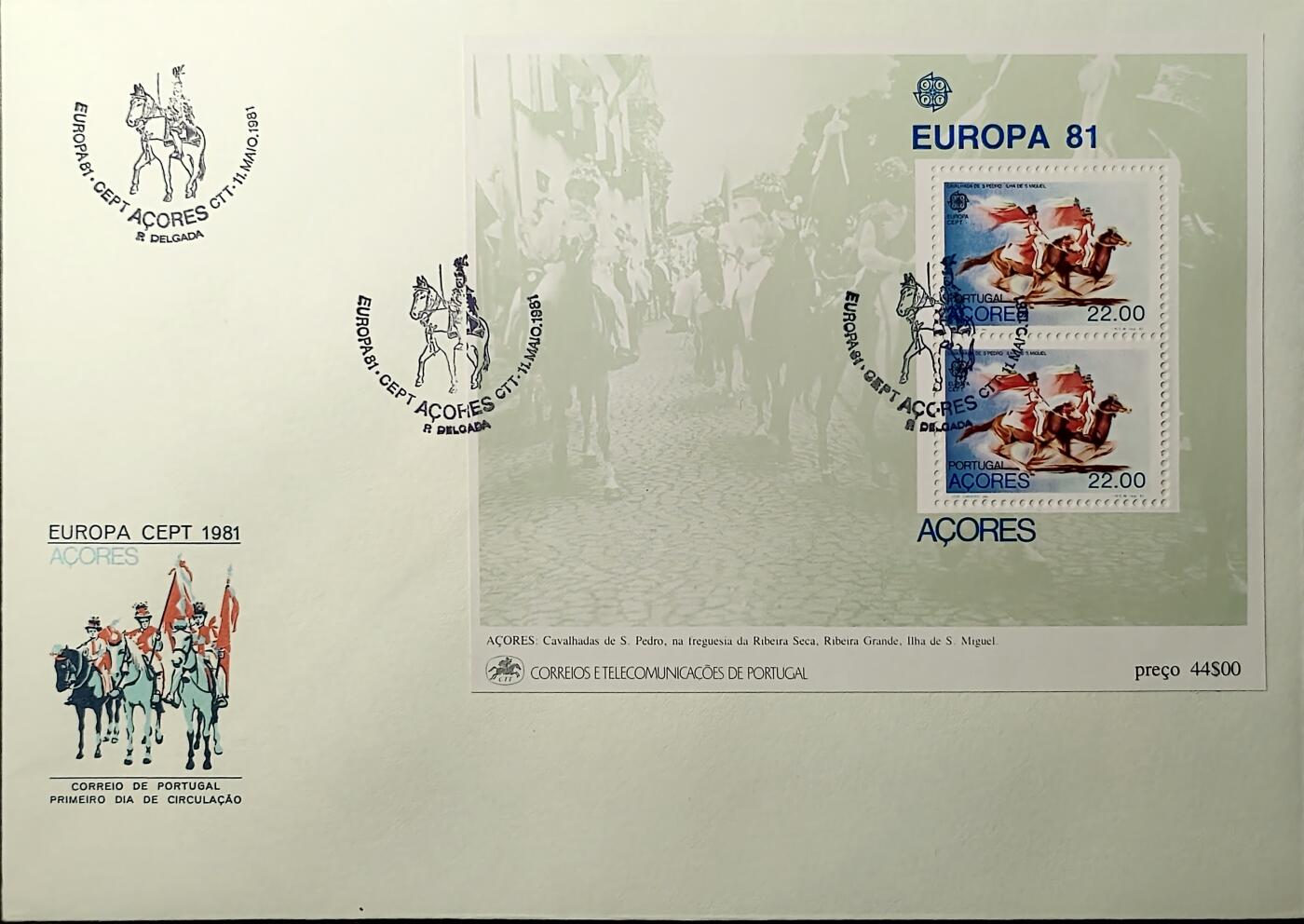 ↓君缘收藏760期☞钱币邮品↓无佣金、可寄存、满30元包邮  葡属亚速尔邮票，1981年欧罗巴·民俗里贝拉格兰德圣彼得节的骑术表演邮票小版张首日封(大封)