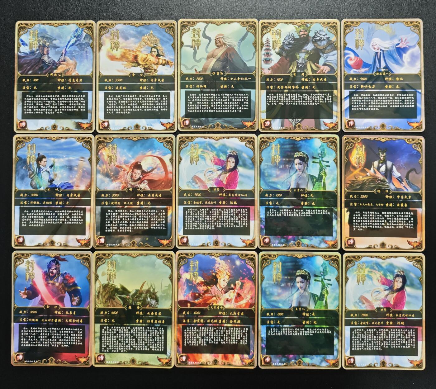 天玑星卡拍第178期《3.16周一截拍》持续收拍收评中 满赠卡需备注