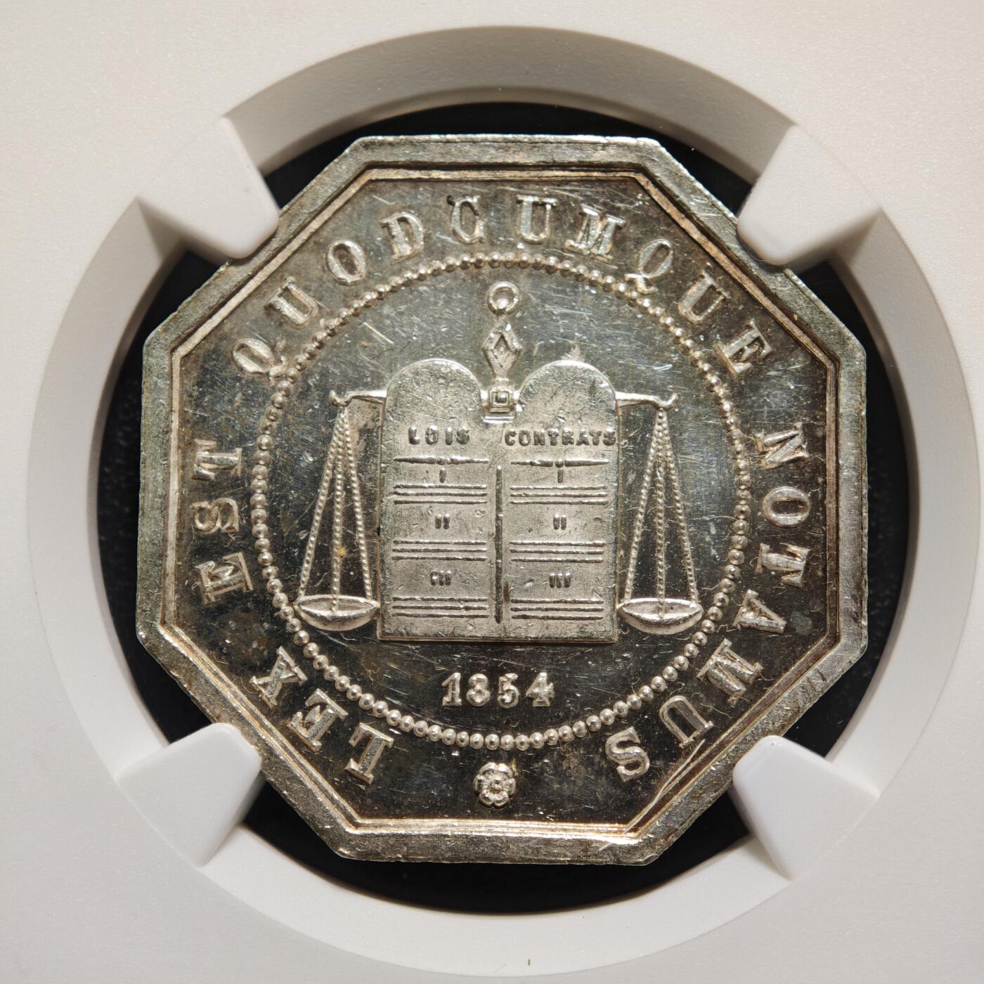 【德藏】世界币章拍卖第167期（拍品征集中~欢迎藏友联系） 1854年 法国亚眠公证处纪念银章八角代用币 NGC MS62 原光十足