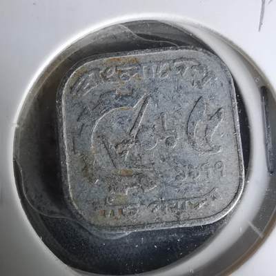 沼泽如烟--第1019场 - 孟加拉