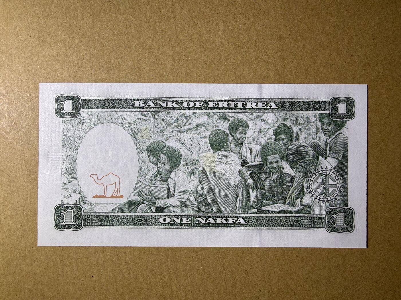 《艾美收藏》第236期-3.15周日外币畅拍