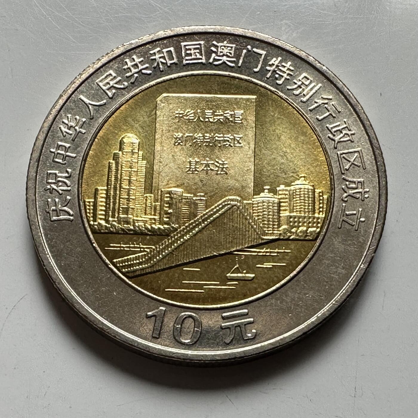 🌹外币初藏🌹🐯2026年第27场   每周二四六晚8️⃣点 接代拍