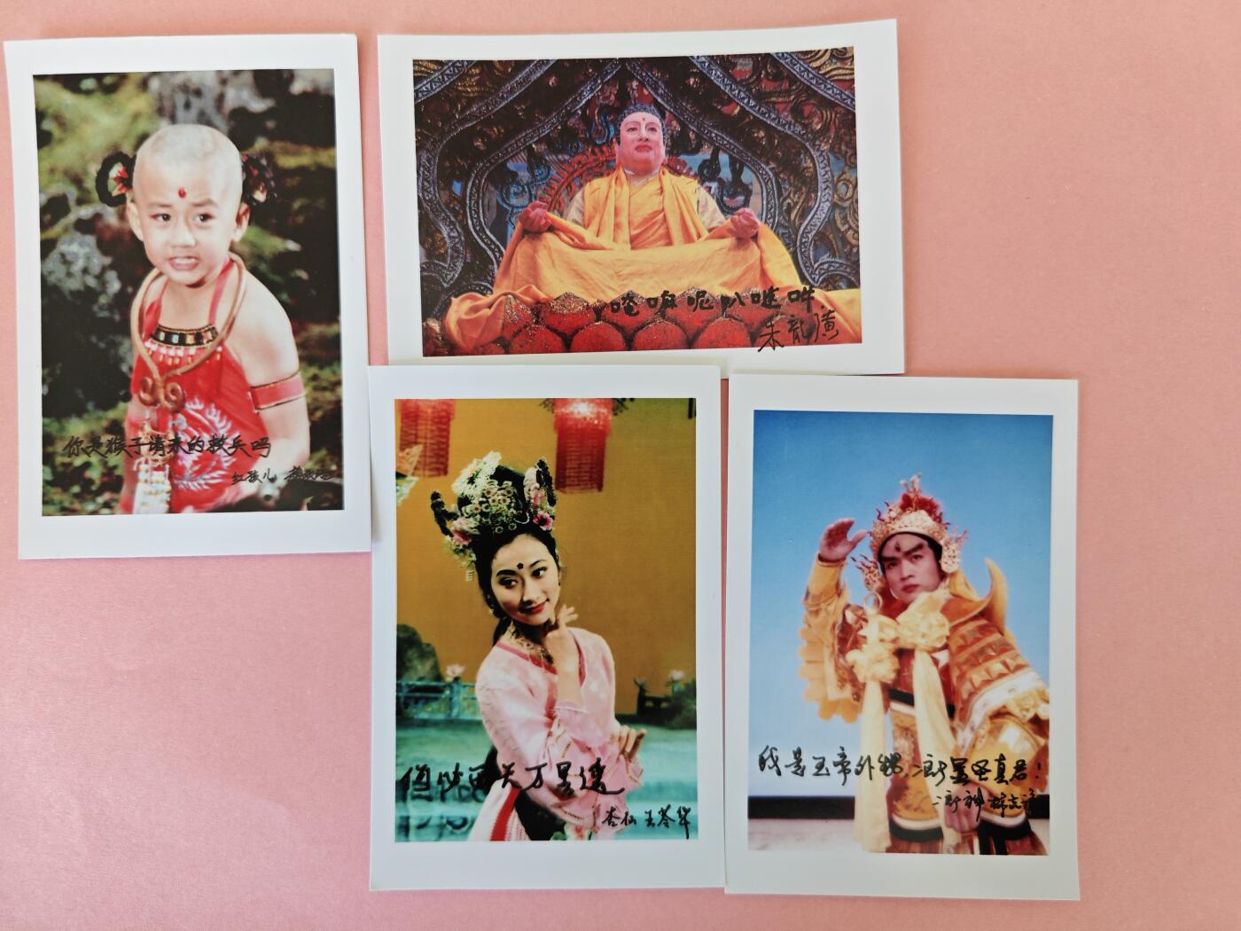 阳大大卡牌拍卖第104期（持续收拍品，周五晚上九点截拍，进群福利早知道）