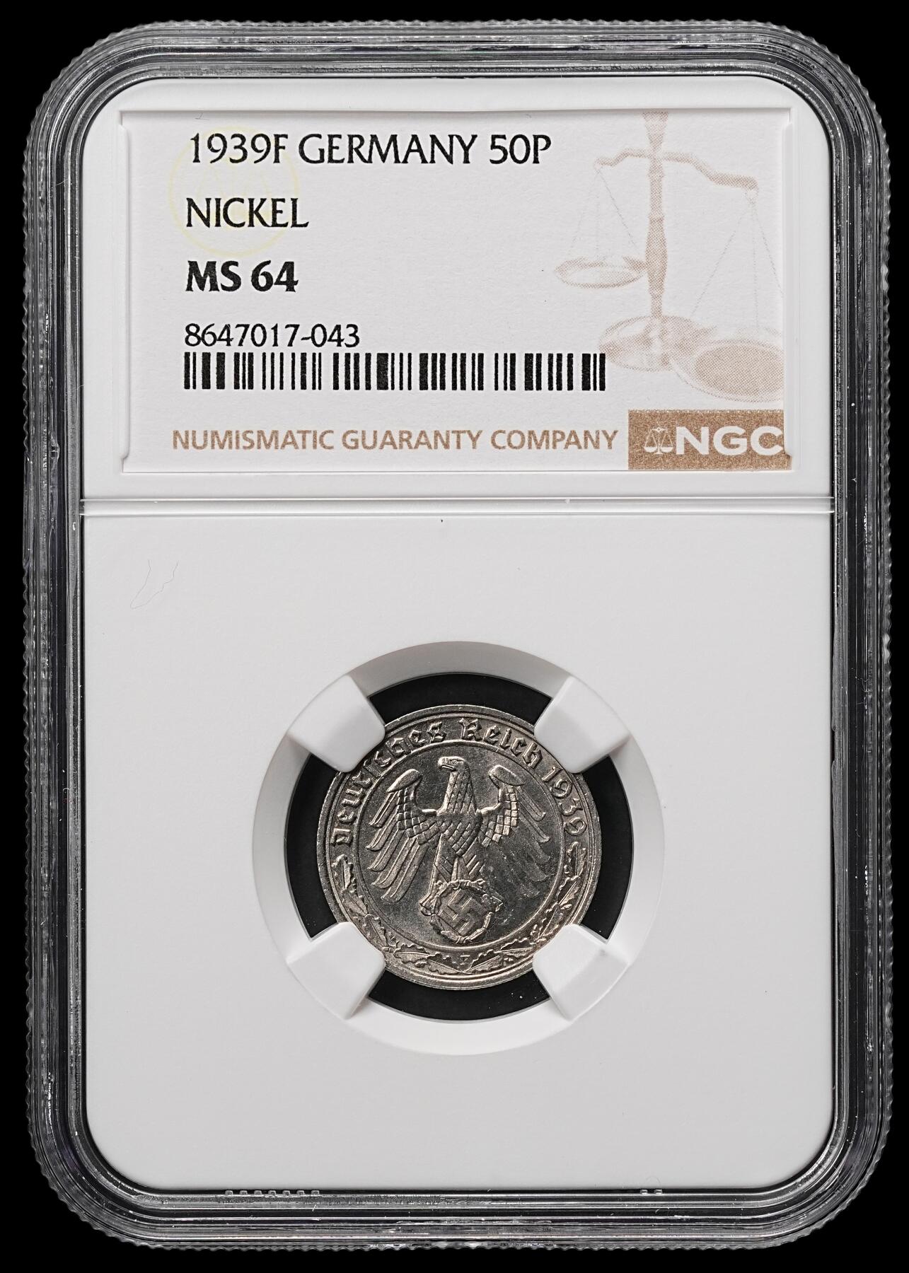 修遠堂世界钱币第107期