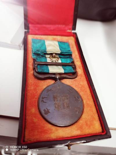 城南花开🌷88场 - 甲午纪念章带盒