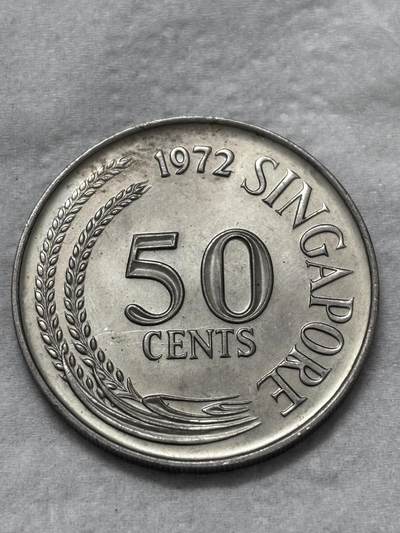 文馨钱币收藏第 296 场，长期接代拍业务 - 全新 1972 年新加坡老版 50 分狮子鱼