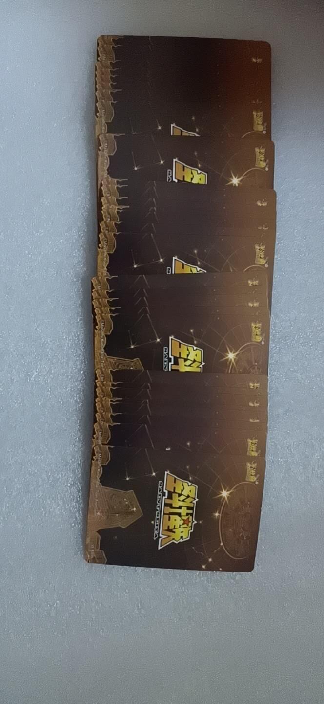 卡游专场  不寄存 卡游 圣斗士星矢 R 一套 35张