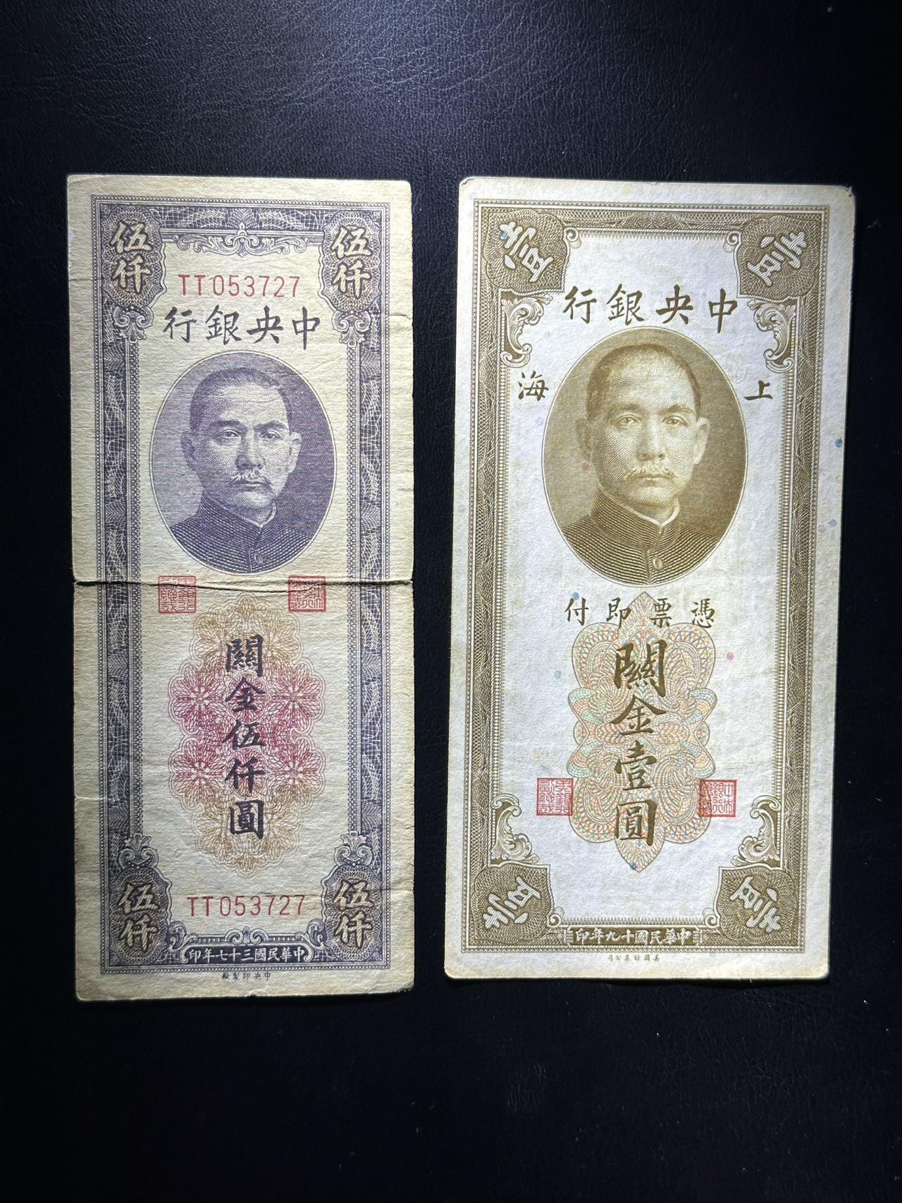 丙午马年三月第二场 精品更新