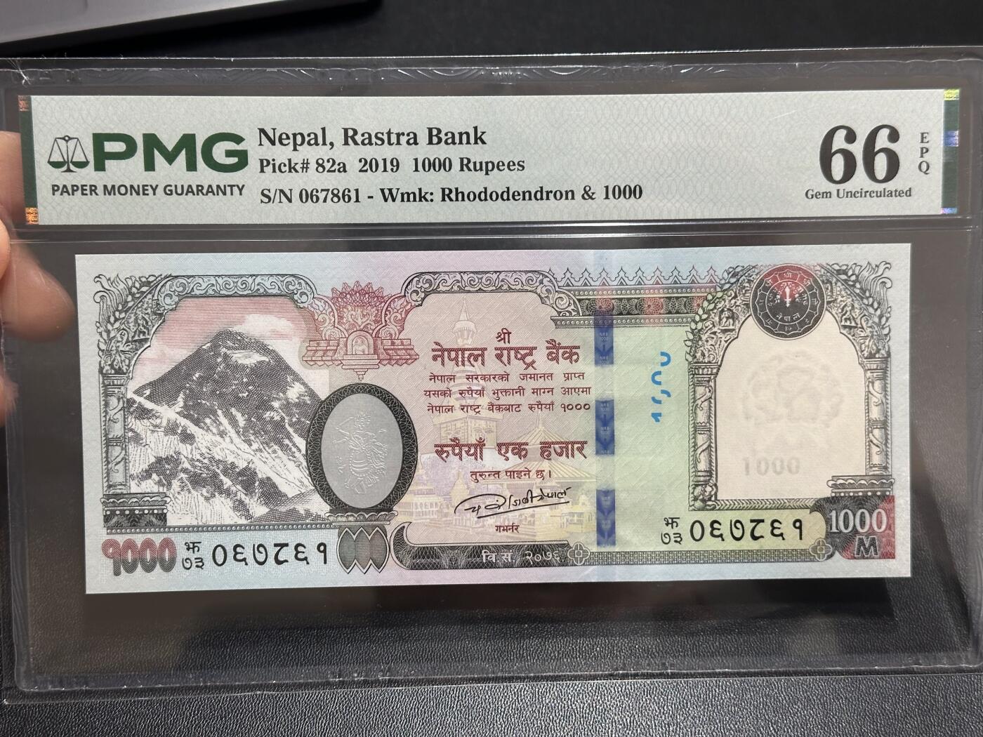《外钞收藏家》第六百一十七期（精选场）（长期征集拍品、欢迎藏友们联系合作） 2019年尼泊尔1000卢比 PMG66