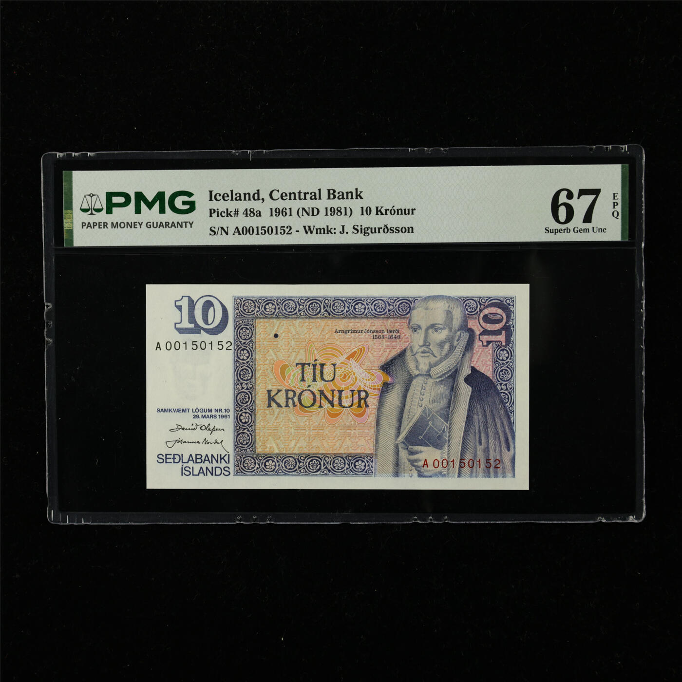 【亘邦集藏】第222期拍卖 1961年 冰岛10克朗 PMG 67EPQ A00150152