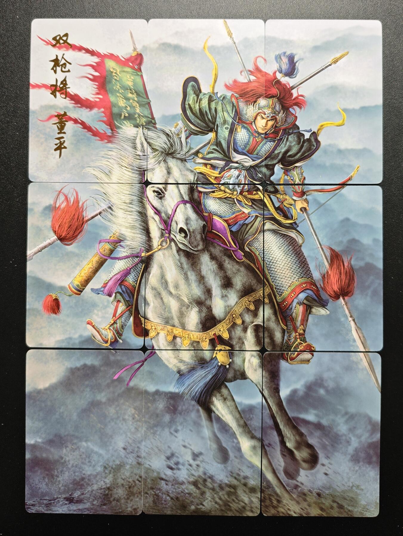 天玑星卡拍第178期《3.16周一截拍》持续收拍收评中 满赠卡需备注