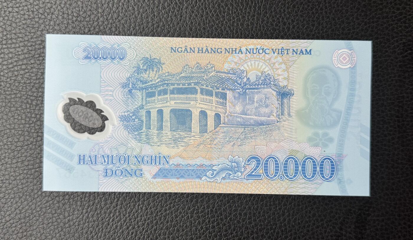 桂P钱币文化工作室拍卖第四十八期 越南2024年版2万盾塑料钞，阶梯号，全新UNC