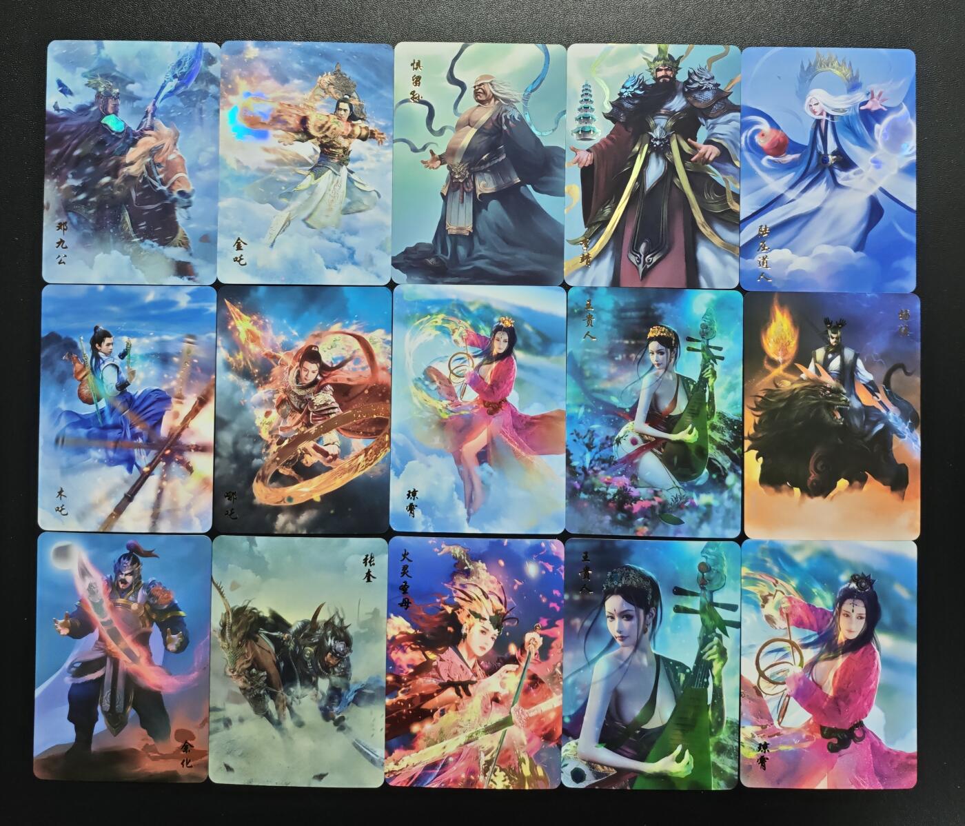 天玑星卡拍第178期《3.16周一截拍》持续收拍收评中 满赠卡需备注