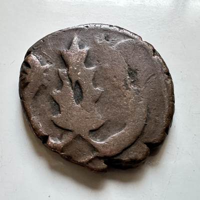 🌹外币初藏🌹🐯2026年第28场   每周二四六晚8️⃣点 接代拍 - 迦太基/伊斯兰早期 棕榈叶新月符号 古代打制币 约24.8mm 10克