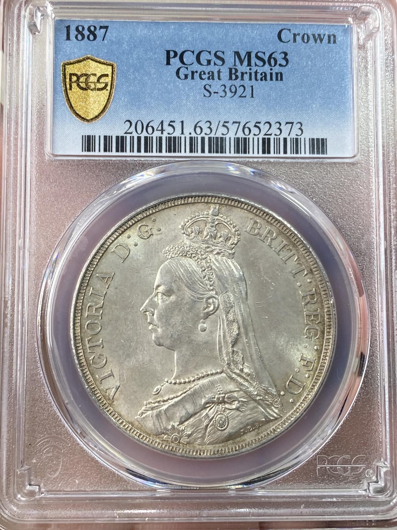 万国钱币拍卖第062期