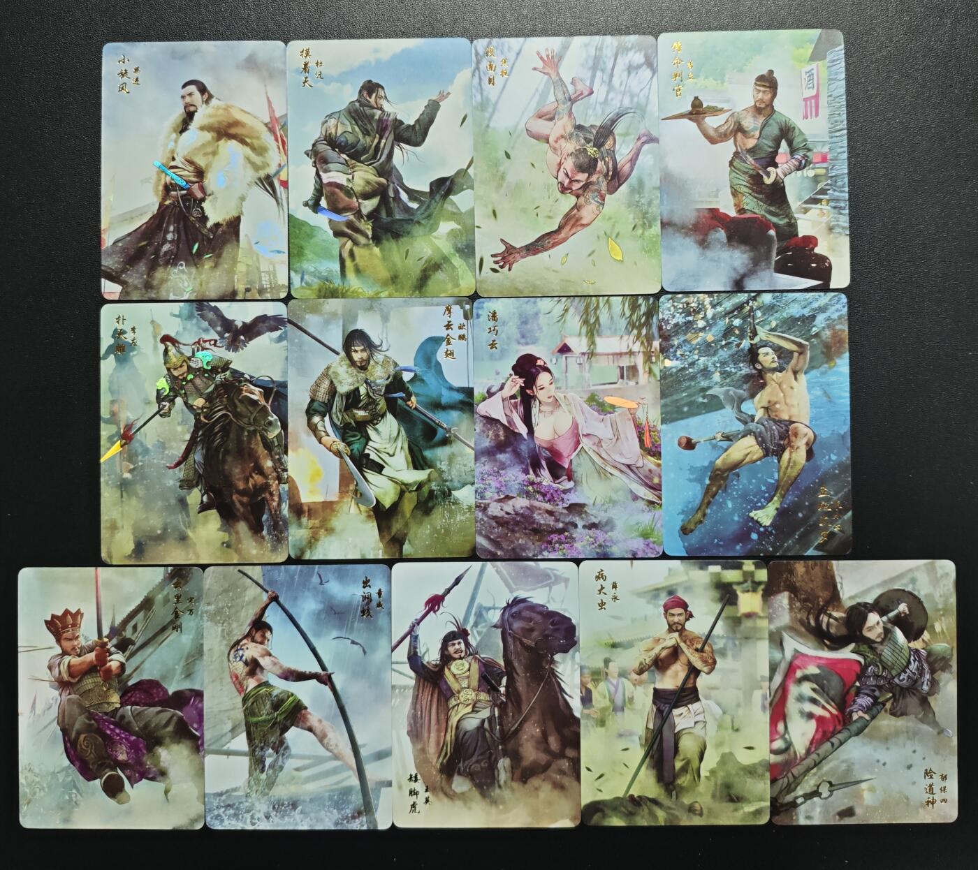 天玑星卡拍第178期《3.16周一截拍》持续收拍收评中 满赠卡需备注