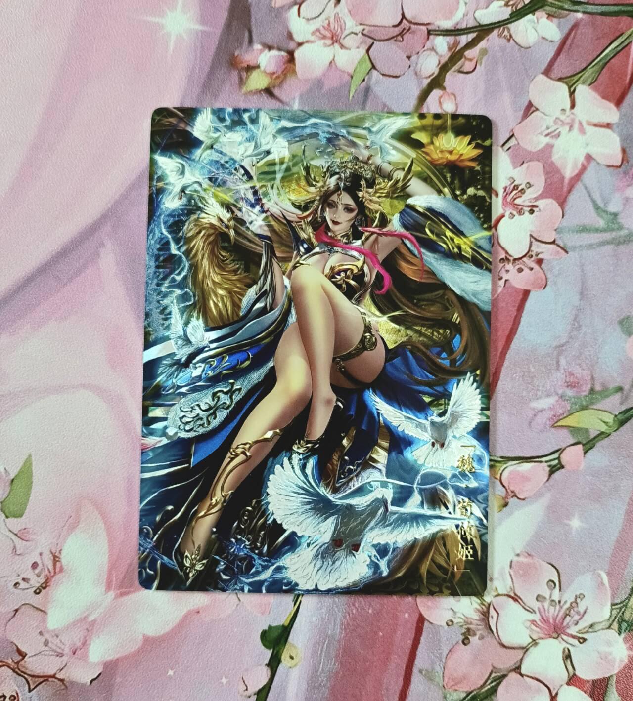 满赠PR！！龙虎卡牌-七八场（满200元包邮，无佣金，每周六结拍，欢迎送拍）