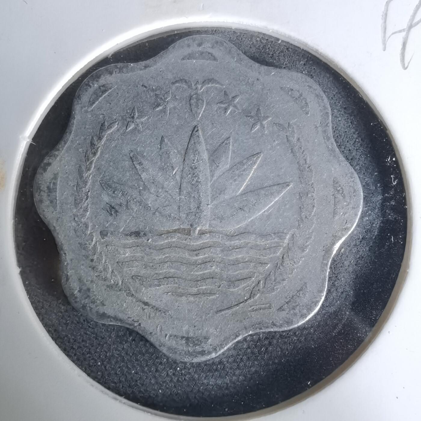 沼泽如烟--第1019场