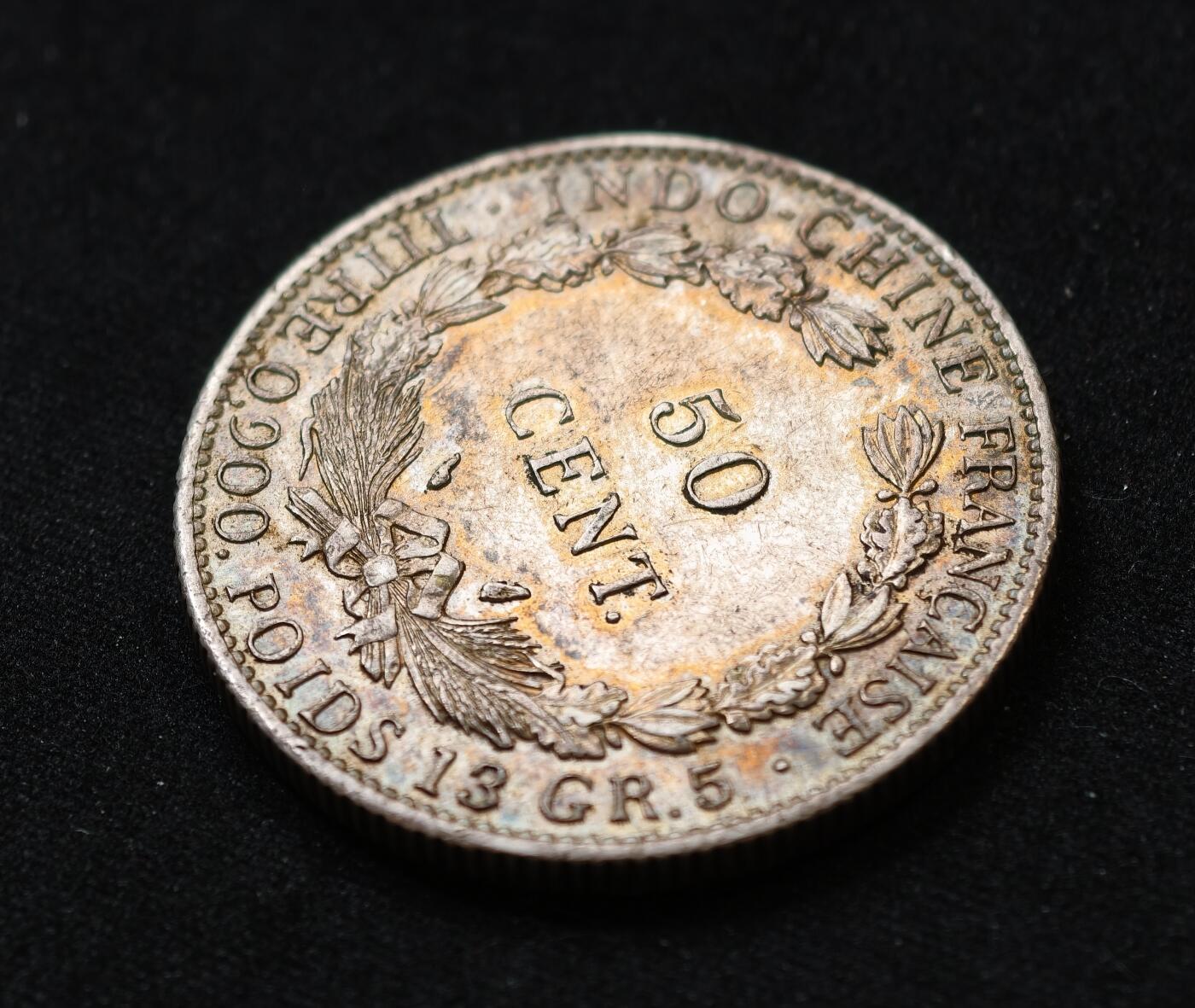 甄臻铺-世界币章拍卖（第54期），3月28日甄品场拍品征集中，送拍享返佣金等优惠多多 法属印支坐洋半圆银币 双面包浆年份改刻，细节见图