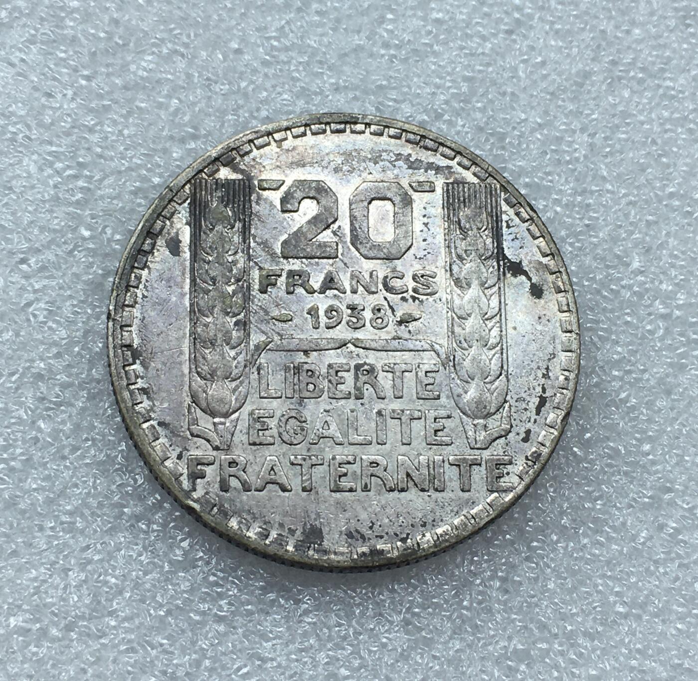 世界钱币专场拍卖 每周二开拍