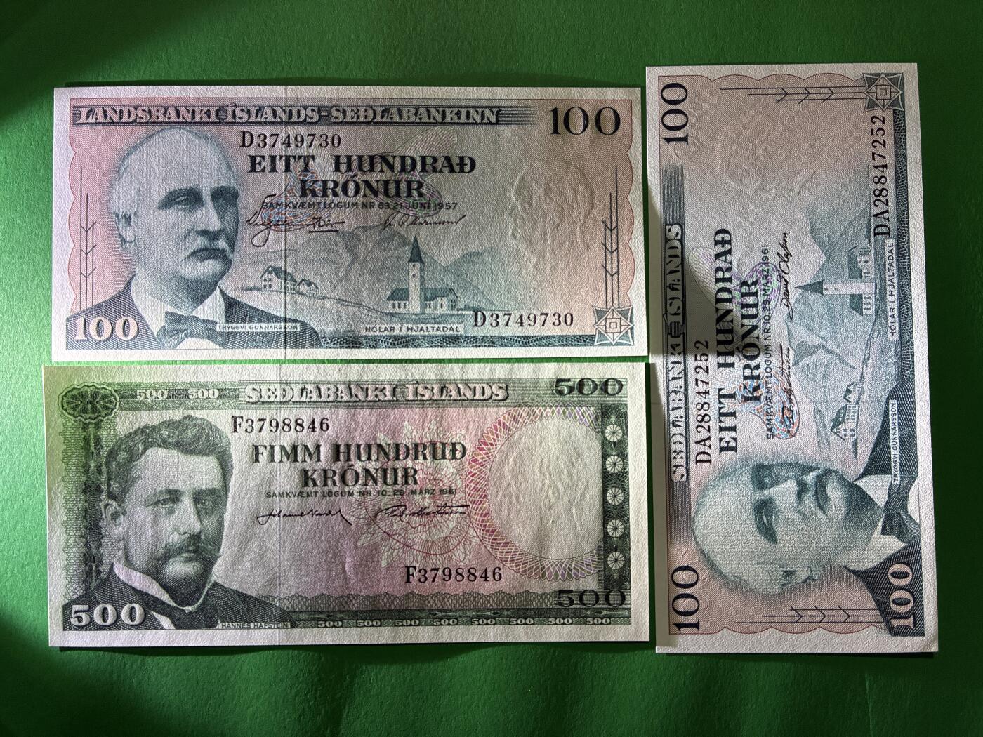 咖啡豆•收藏 2026年Mar_18th世界各国纸币拍卖